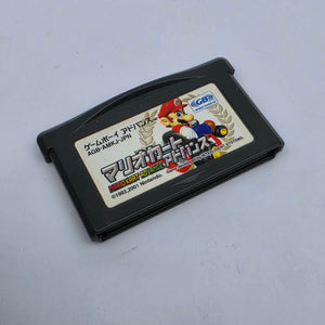 Mario Kart Advance (Japanese Edition)