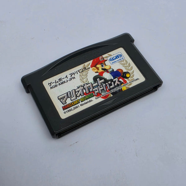 Mario Kart Advance (Japanese Edition)