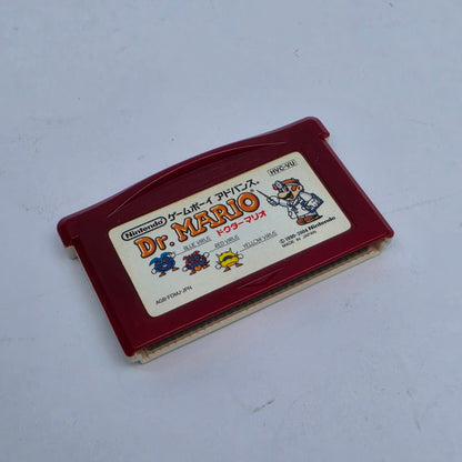 Dr. Mario (Japanese Edition)