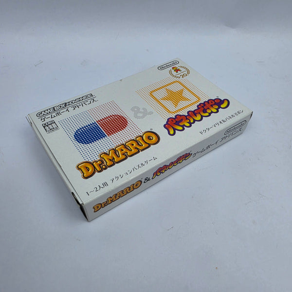 Dr. Mario & Puzzle League
