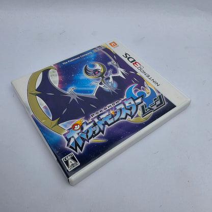 Pokemon Moon (Japan Region)