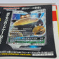 Pokemon Moon (Japan Region)