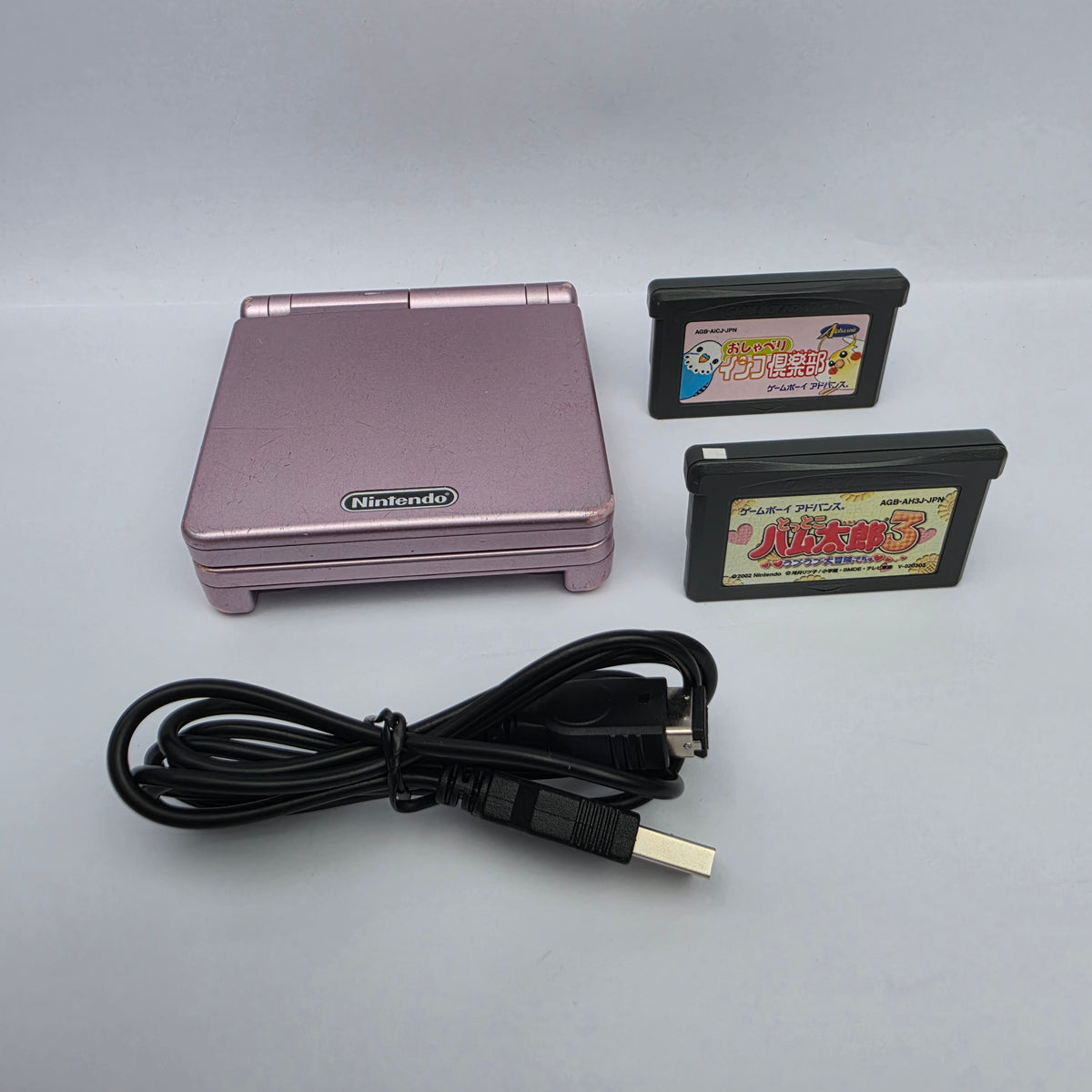 Nintendo Gameboy Advance SP - Pearl Pink (plus 2 games bundle)