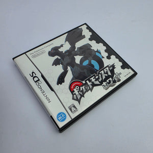 Pokemon White (Japanese Edition)