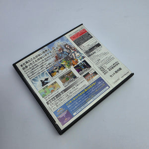 Pokemon White (Japanese Edition)