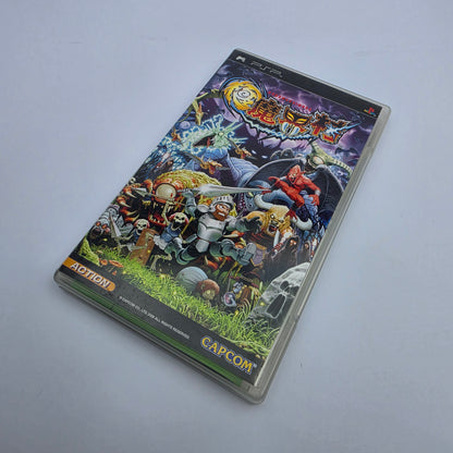 Ultimate Ghosts 'N Goblins (Japanese Edition)