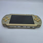 Sony PSP 1000 (Gold)