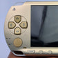 Sony PSP 1000 (Gold)