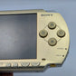 Sony PSP 1000 (Gold)