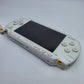 Sony PSP 1000 (Glossy White)