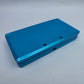 Nintendo 3DS (Japanese Region)