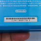 Nintendo 3DS (Japanese Region)