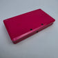 Nintendo 3DS (Japanese Region)