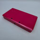 Nintendo 3DS (Japanese Region)