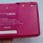 Nintendo 3DS (Japanese Region)