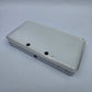 Nintendo 3DS (Japanese Region)