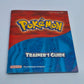 Pokemon Ruby Version (PAL Version)
