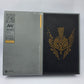 Xbox One Call of Duty: Advanced Warfare Limited Edition