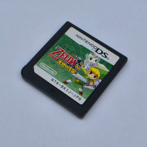 The Legend ofZelda: Spirit Tracks (Japanese Edition)