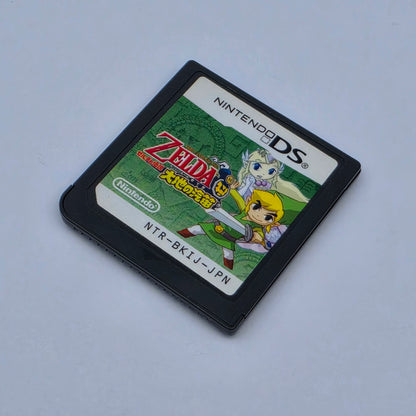 The Legend ofZelda: Spirit Tracks (Japanese Edition)