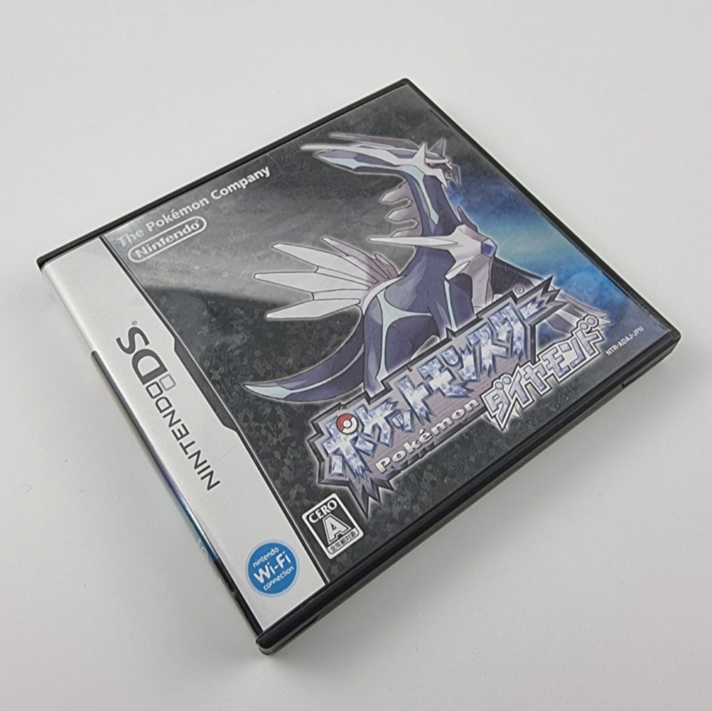 Pokemon Diamond (Japanese Edition)