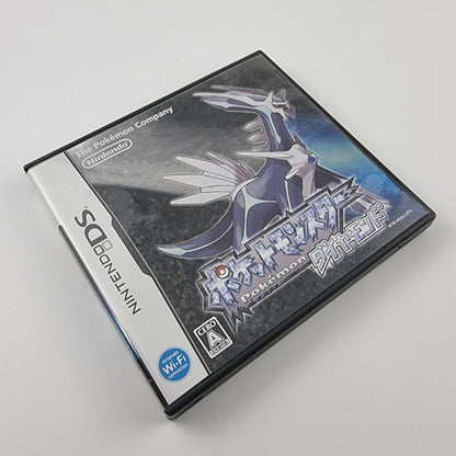 Pokemon Diamond (Japanese Edition)