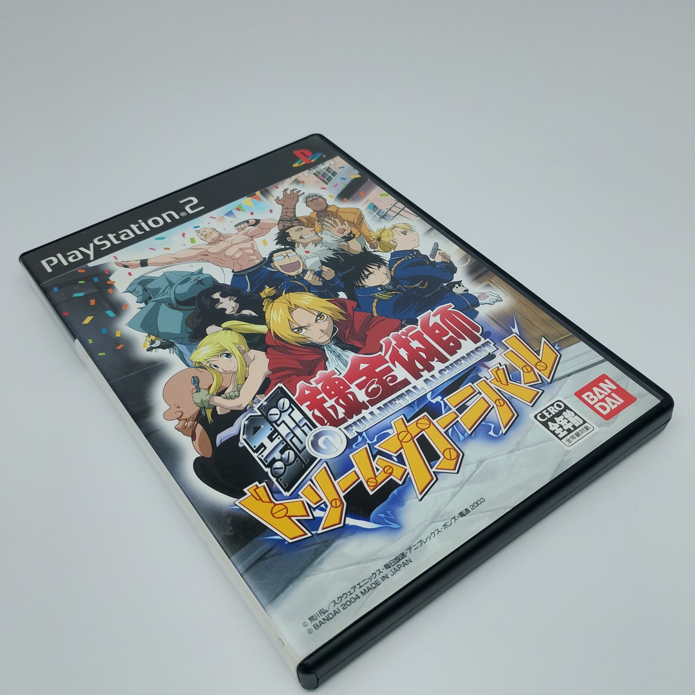 Fullmetal Alchemist (Japan Region)