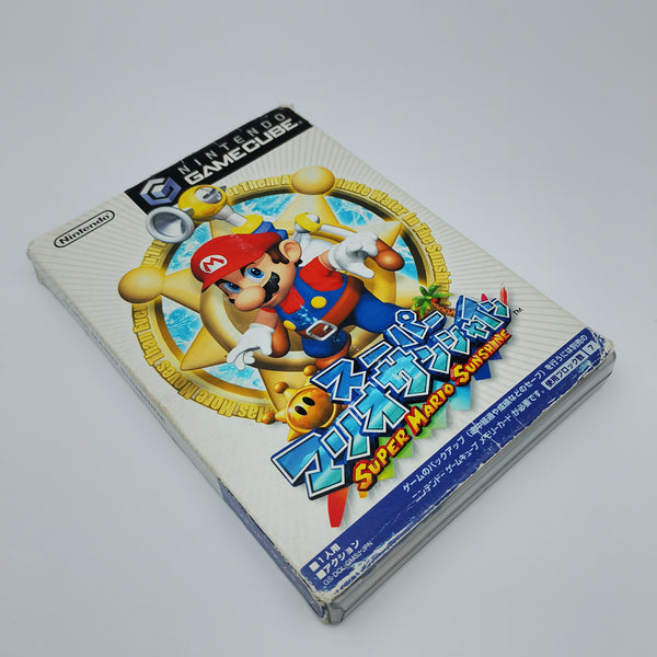 Super Mario Sunshine (JAPAN REGION)