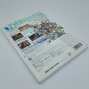 Final Fantasy Crystal Chronicles - Echoes of Time (Japan Region)