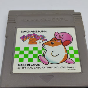 Kirby Dreamland 2 (Japanese Edition)