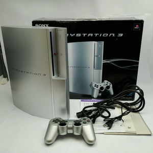 Sony Playstation 3 - Satin Silver
