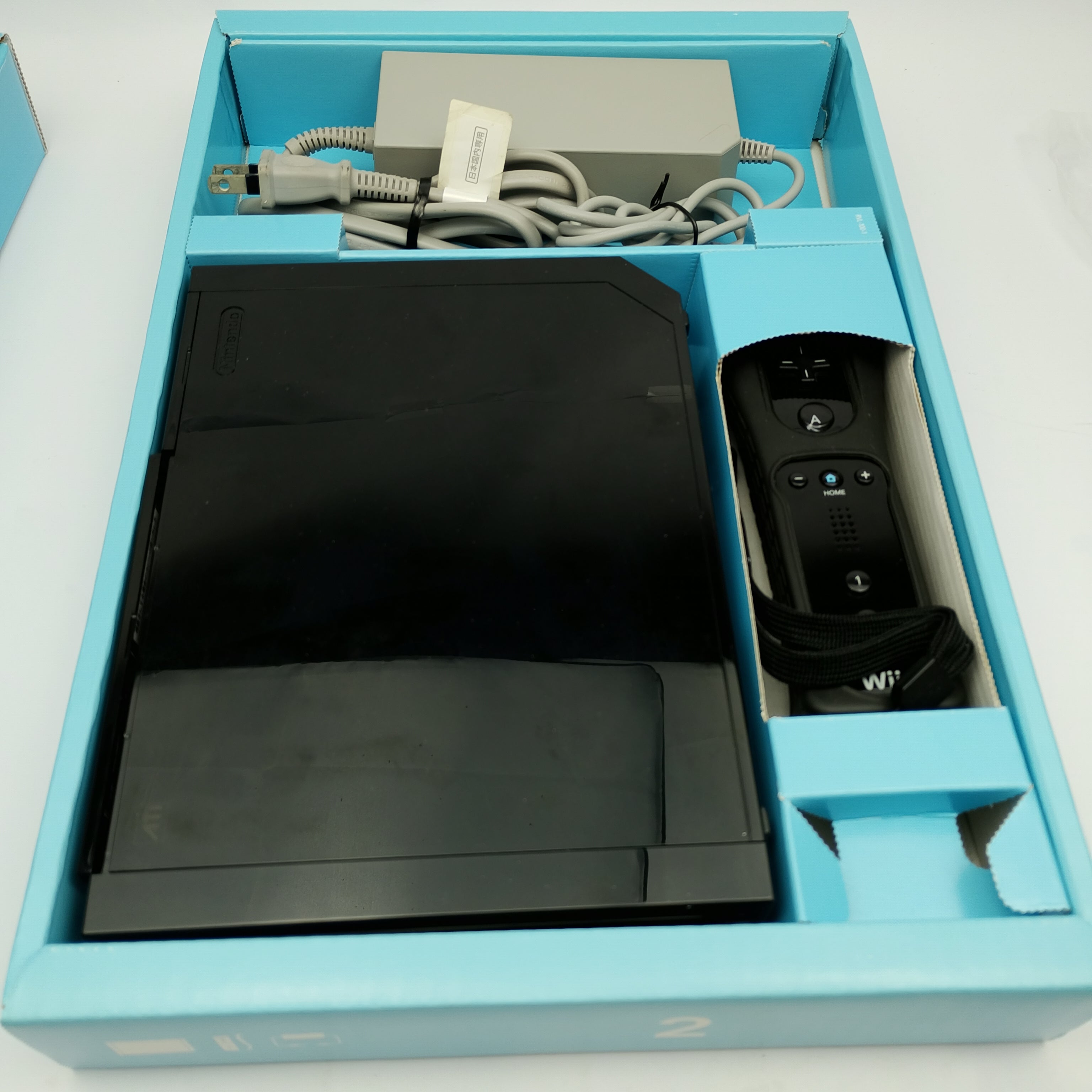 Nintendo Wii - Black
