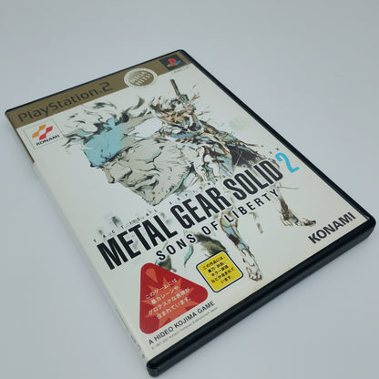 Metal Gear Solid 2: Sons of Liberty (Japan Region)