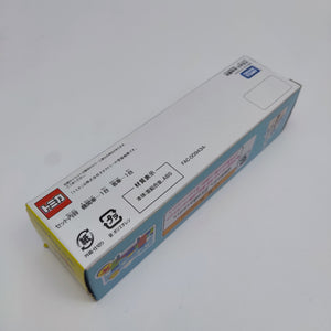 Tomica Mine Train