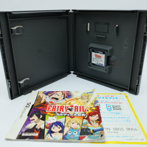 Fairy Tail: Gekitotsu! Kardia Daiseidou (JAPANESE VERSION)
