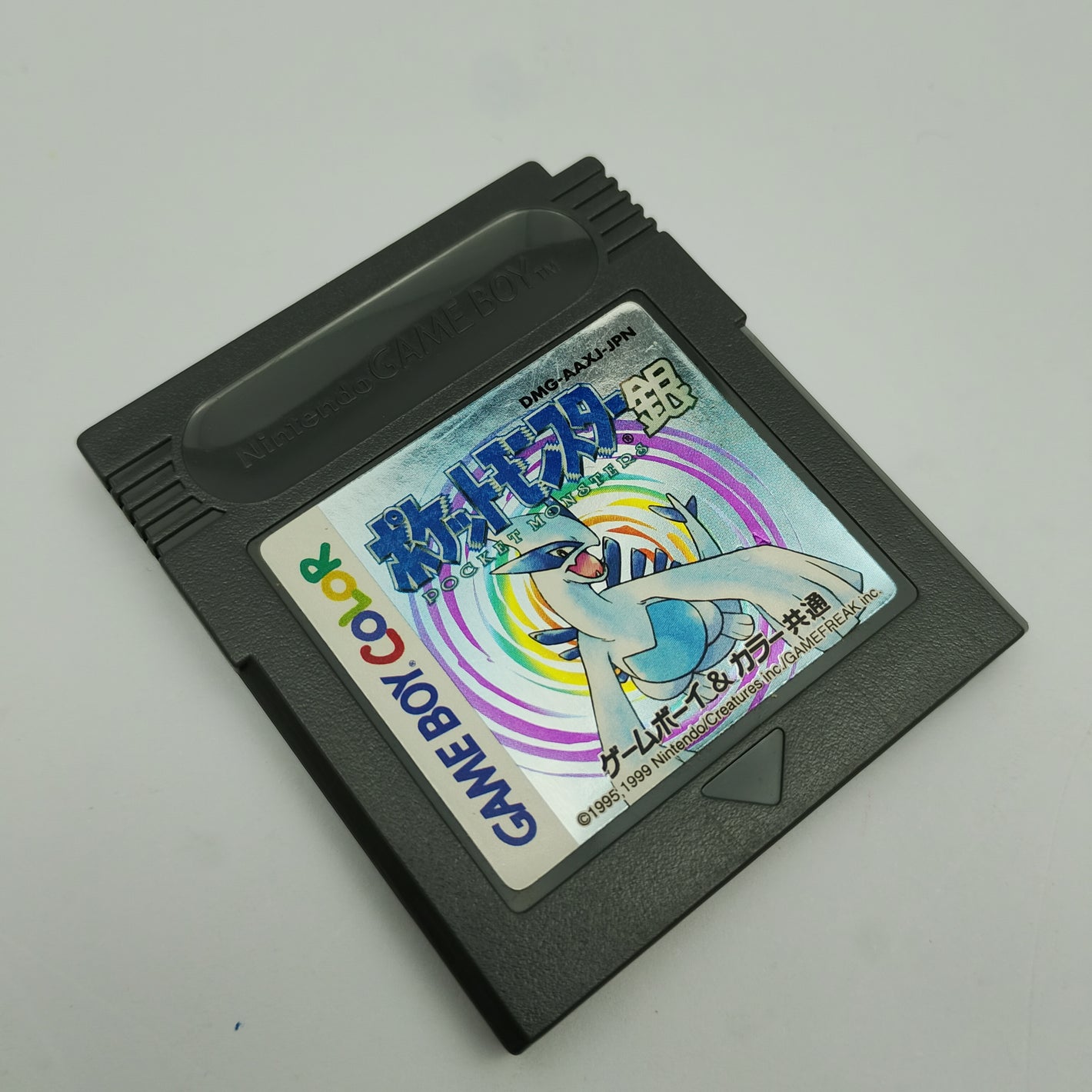 Pokemon Silver