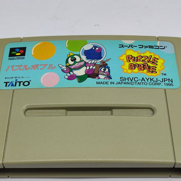 Puzzle Bobble