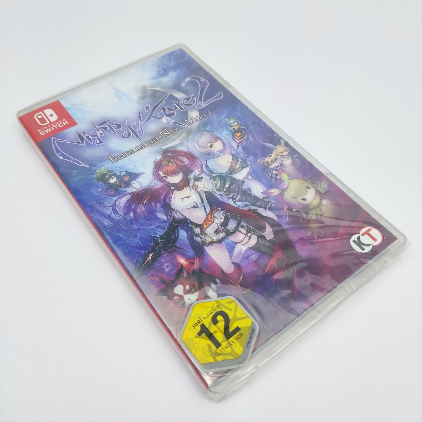 Nights of Azure 2: Bride of the new moon