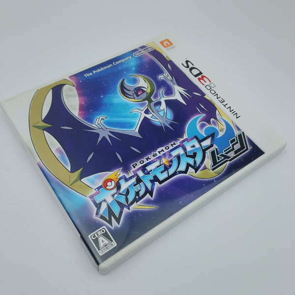 Pokemon Moon (JAPAN REGION)