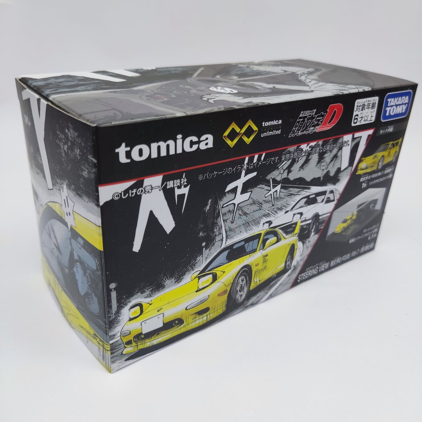 Tomica Unlimited Initial D RX-7 Dashboard