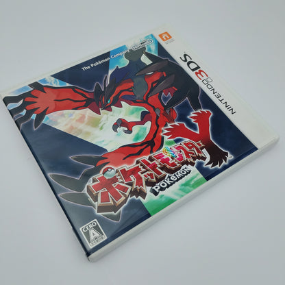 Pokemon Y (JAPAN REGION)