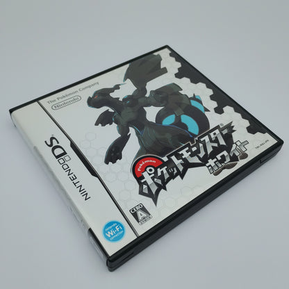 Pokemon White (JAPANESE VERSION)