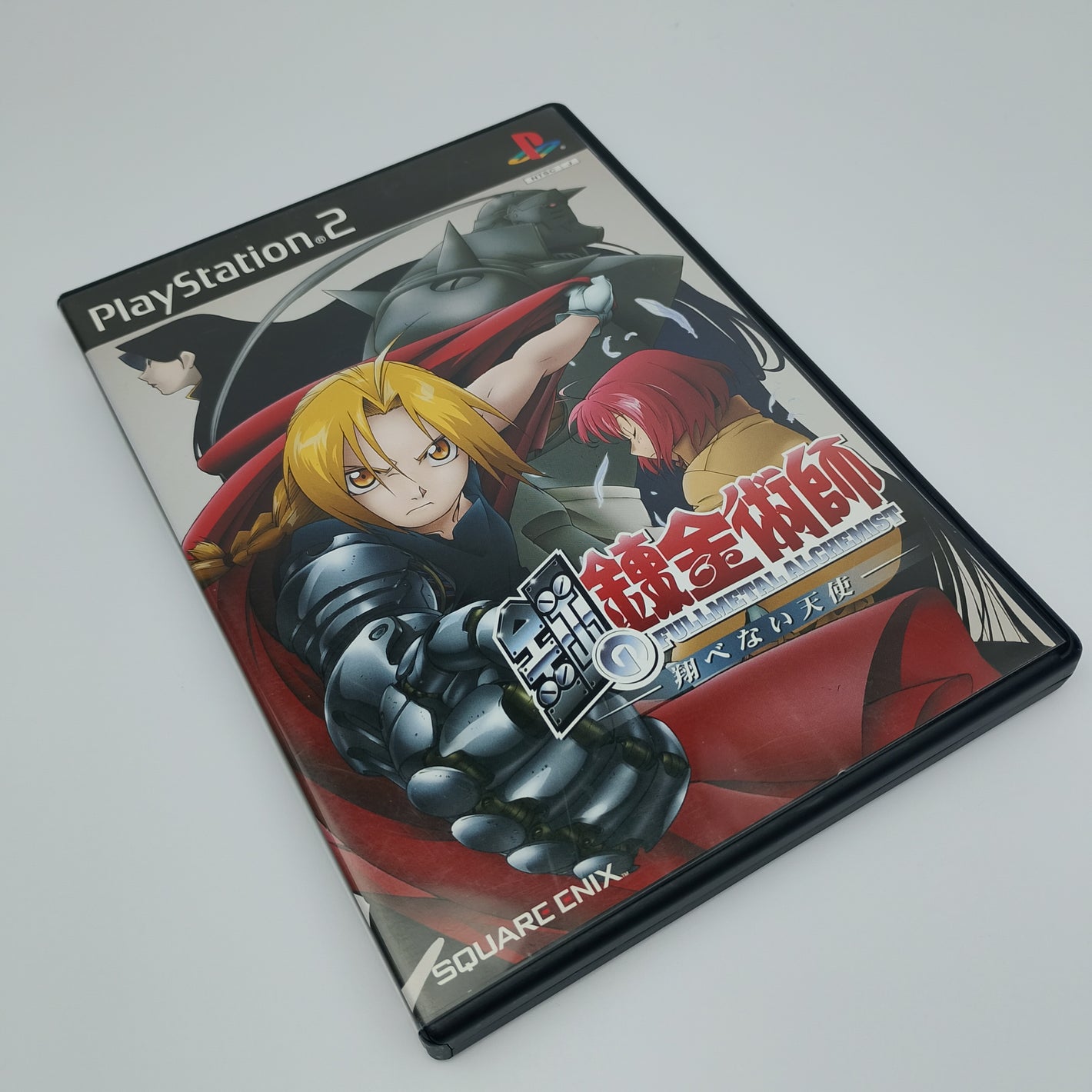 Full Metal Alchemist & The Broken Angel (Japan Region)