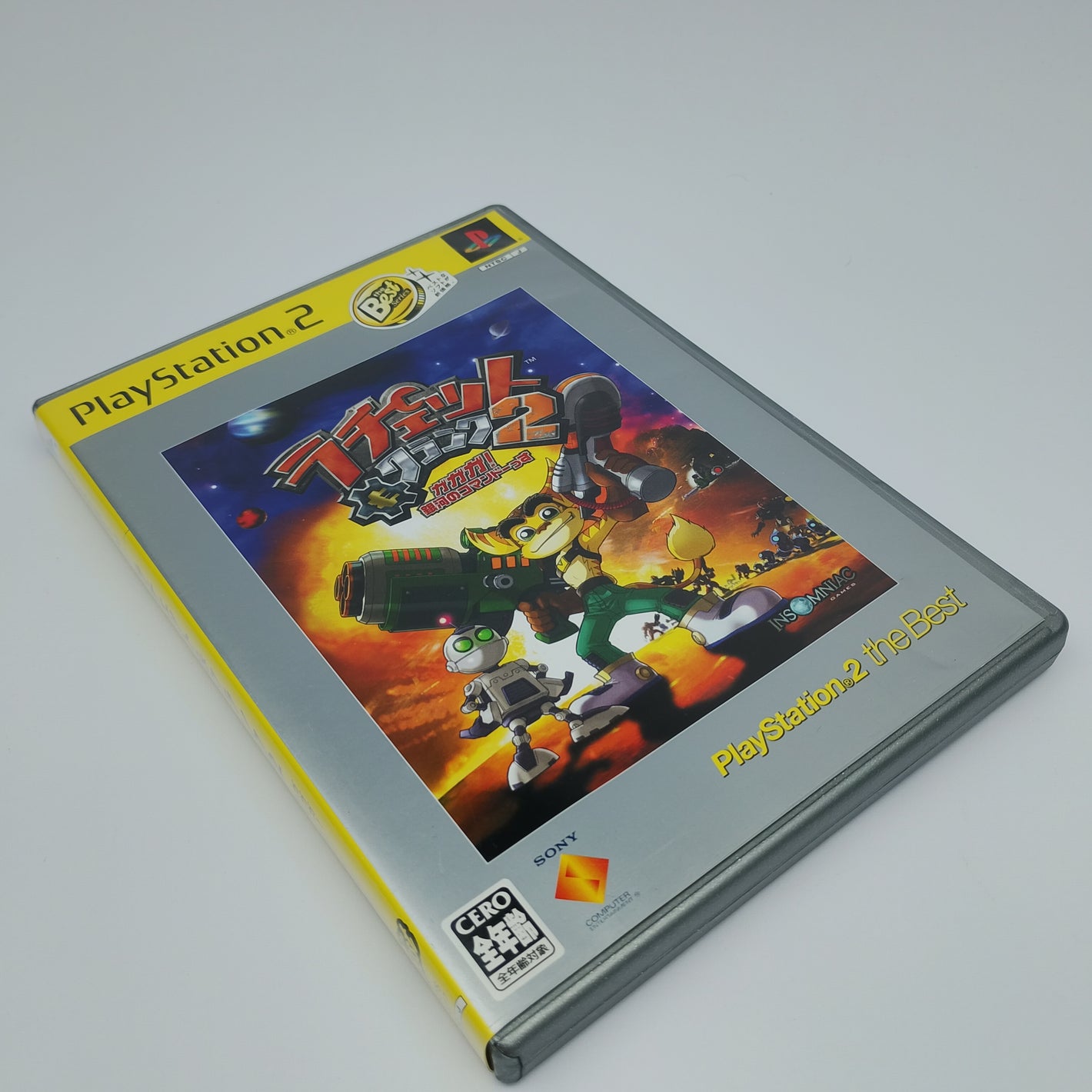 Ratchet & Clank 2 (Japan Region)