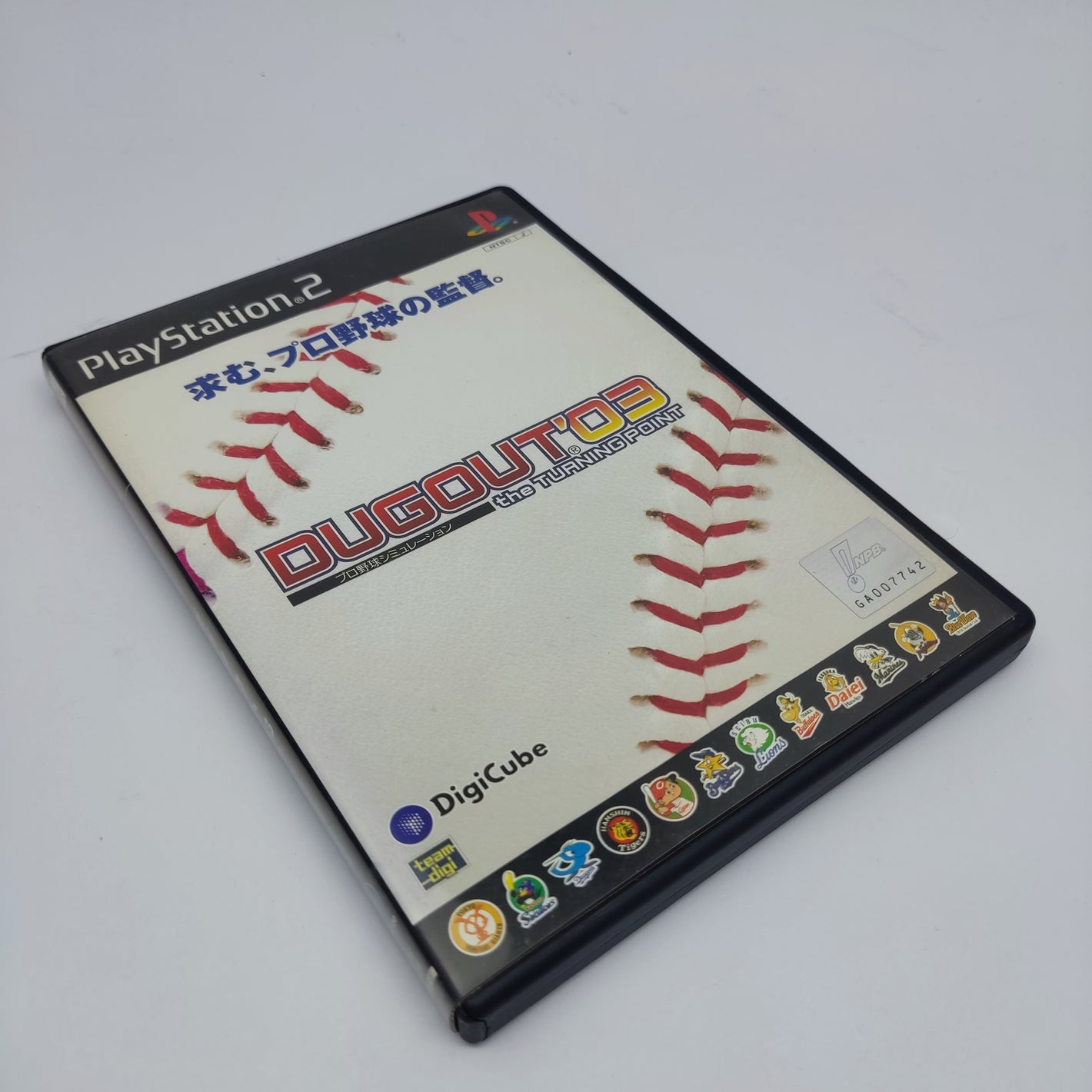 Dugout '03