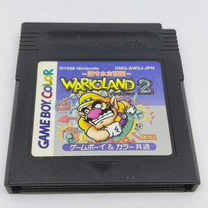 Warioland 2 (Japanese Edition)