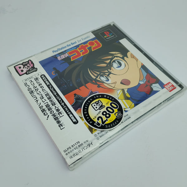 Detective Conan (NTSC-J/Factory Sealed)