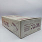 Nintendo Color TV Game Block Breaker