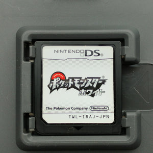 Pokemon White (JAPANESE VERSION)