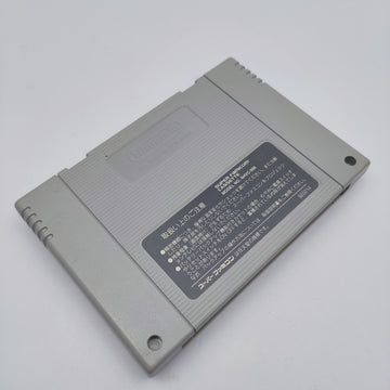 Dai Bakushou Jinsei Gekijou